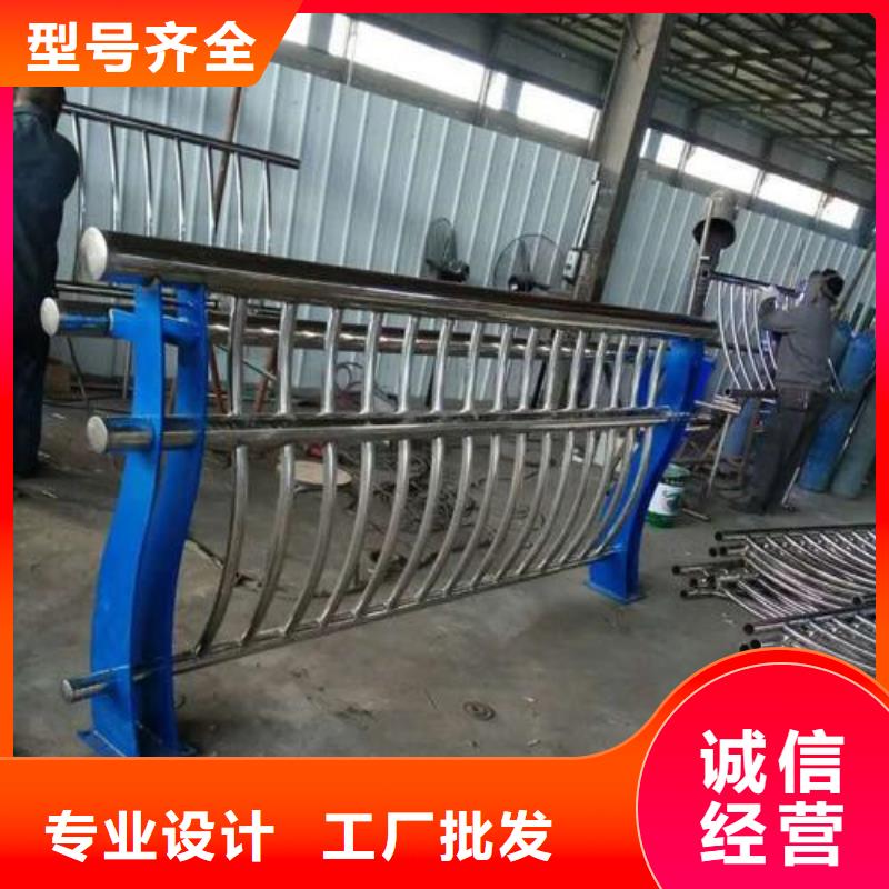 快速:304不锈钢碳素钢复合管护栏厂家