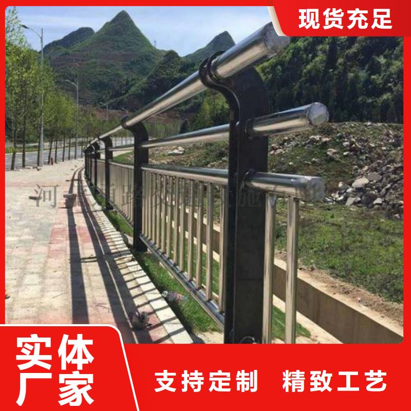 精选304不锈钢复合管桥梁护栏厂家