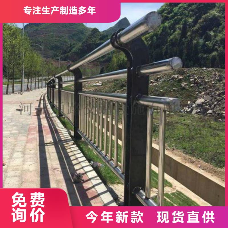 不锈钢灯光护栏发货及时
