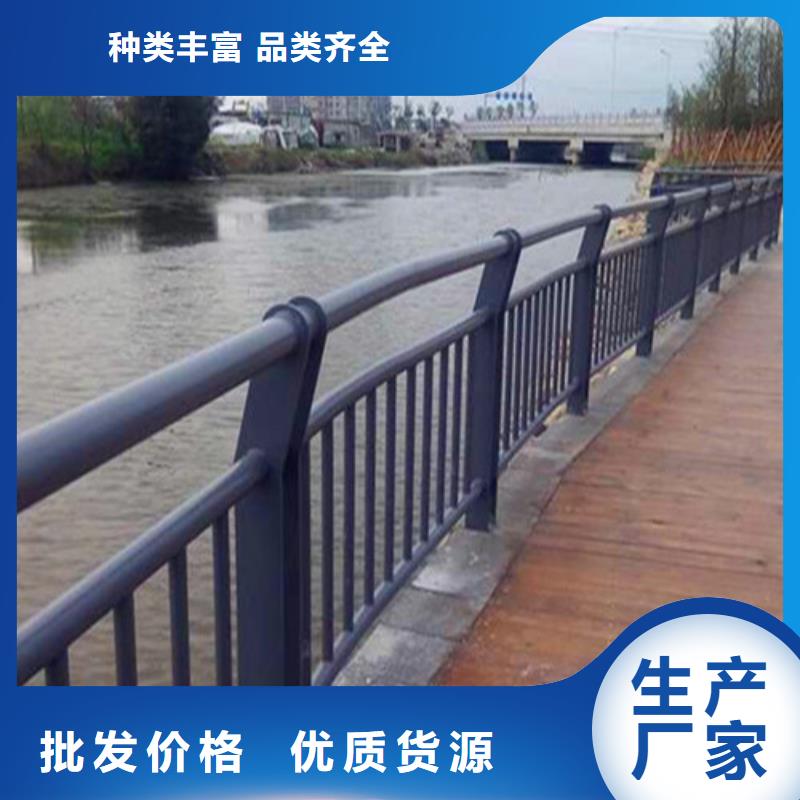 质优价廉的不锈钢复合管人行道护栏经销商