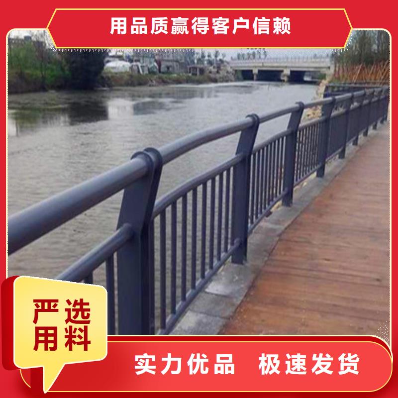 不锈钢复合管道路护栏、不锈钢复合管道路护栏厂家直销—薄利多销