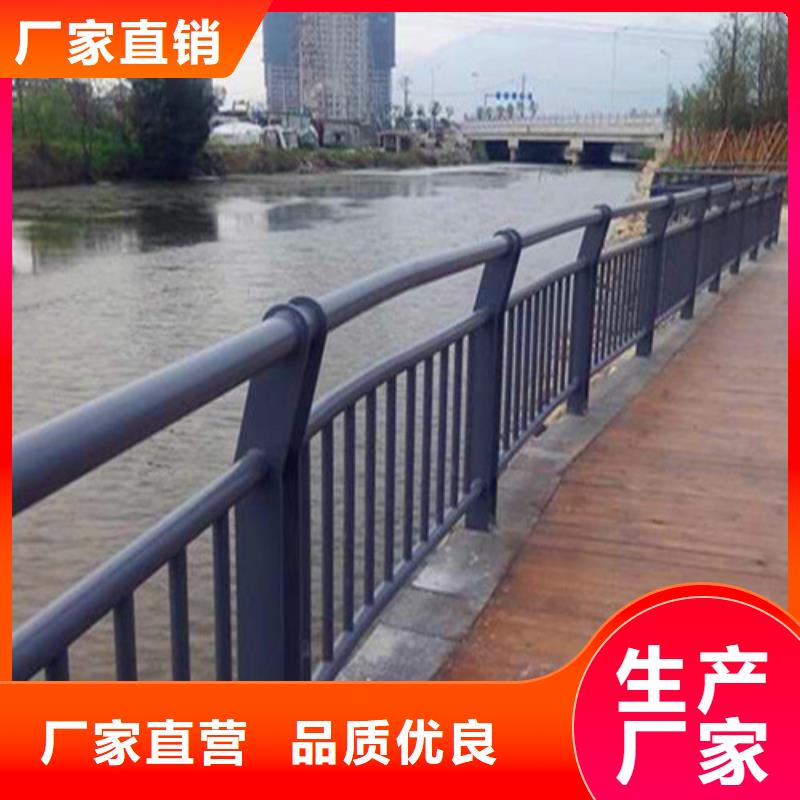 值得信赖的不锈钢复合管道路护栏基地