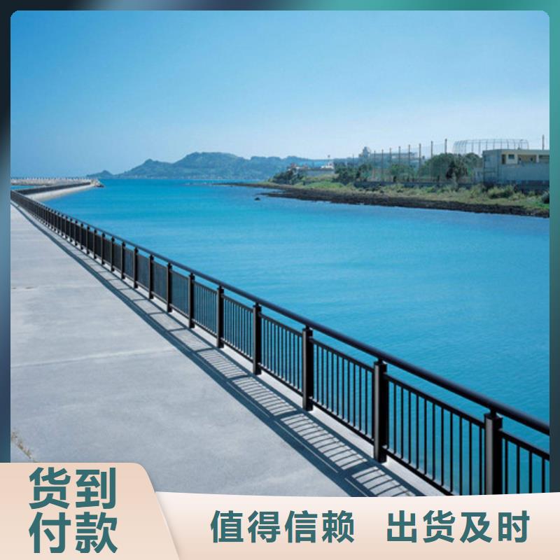 值得信赖的不锈钢复合管道路护栏基地