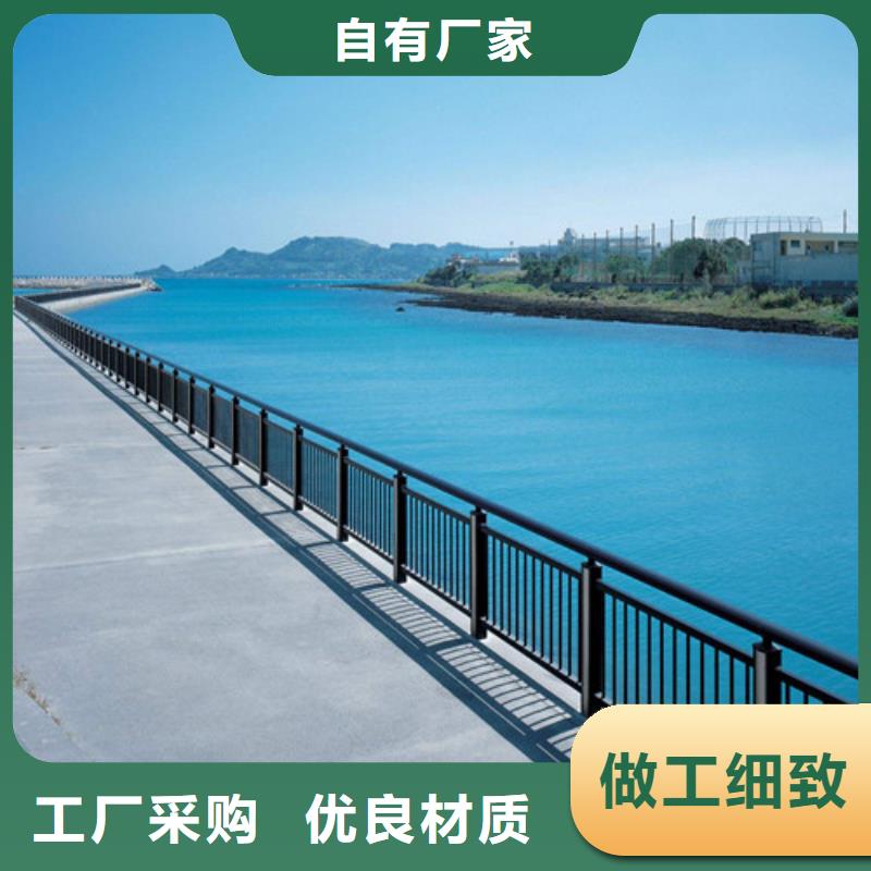 不锈钢碳素钢复合管桥梁护栏-信誉可靠