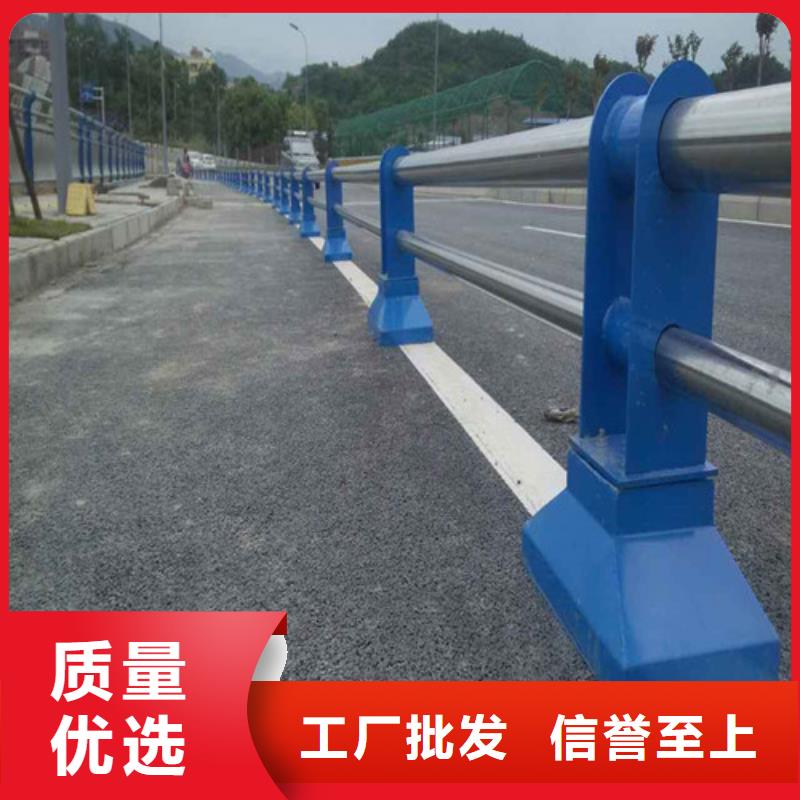 快速:304不锈钢碳素钢复合管护栏厂家