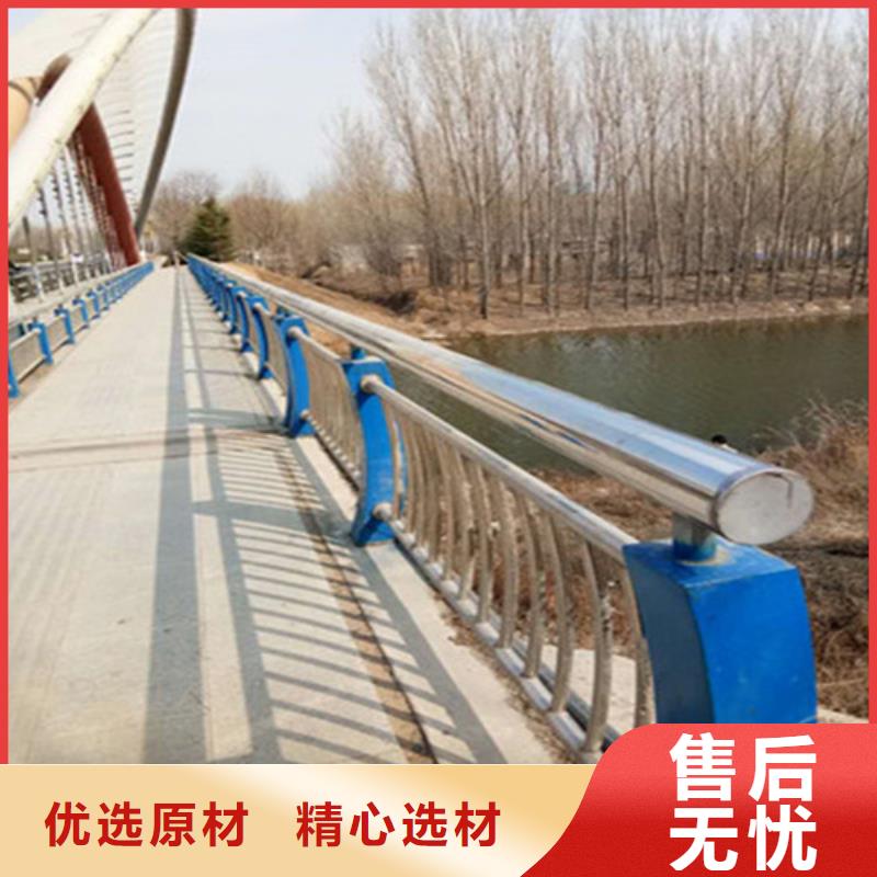 快速:304不锈钢碳素钢复合管护栏厂家