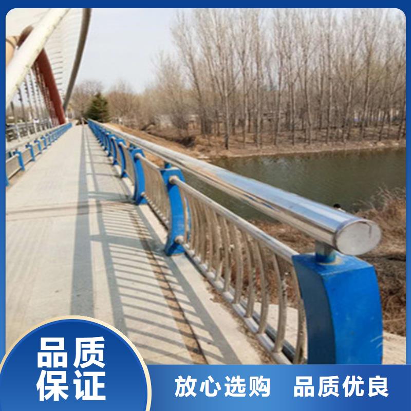 不锈钢碳素钢复合管电话订购热线