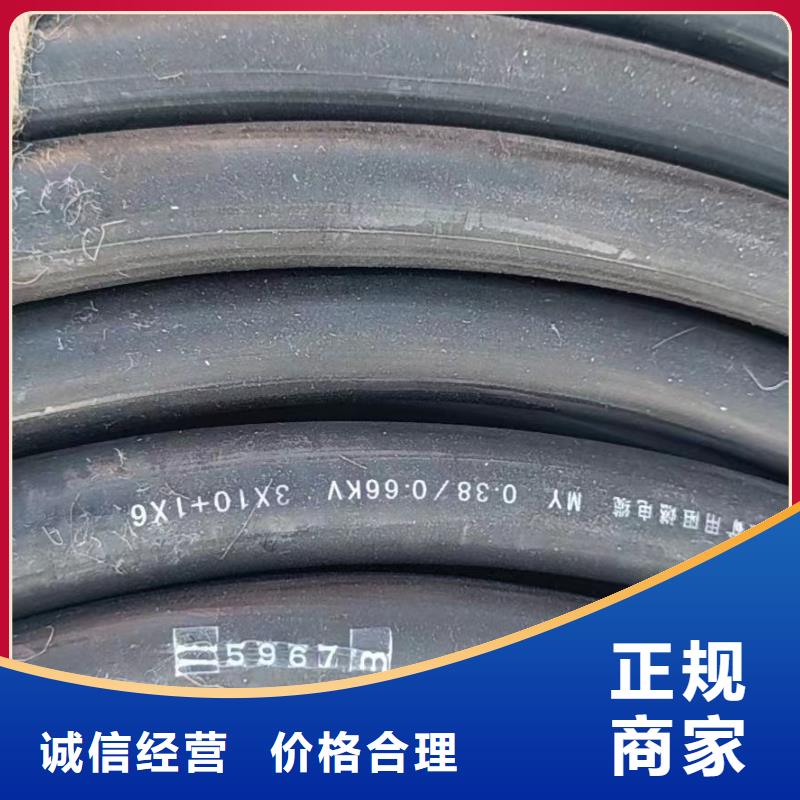 收购二手电缆-登门收购-每米价格