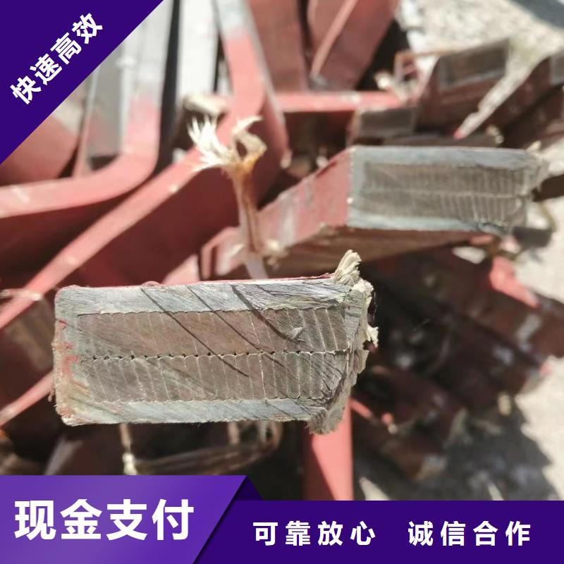 二手废旧电线电缆回收货到付款