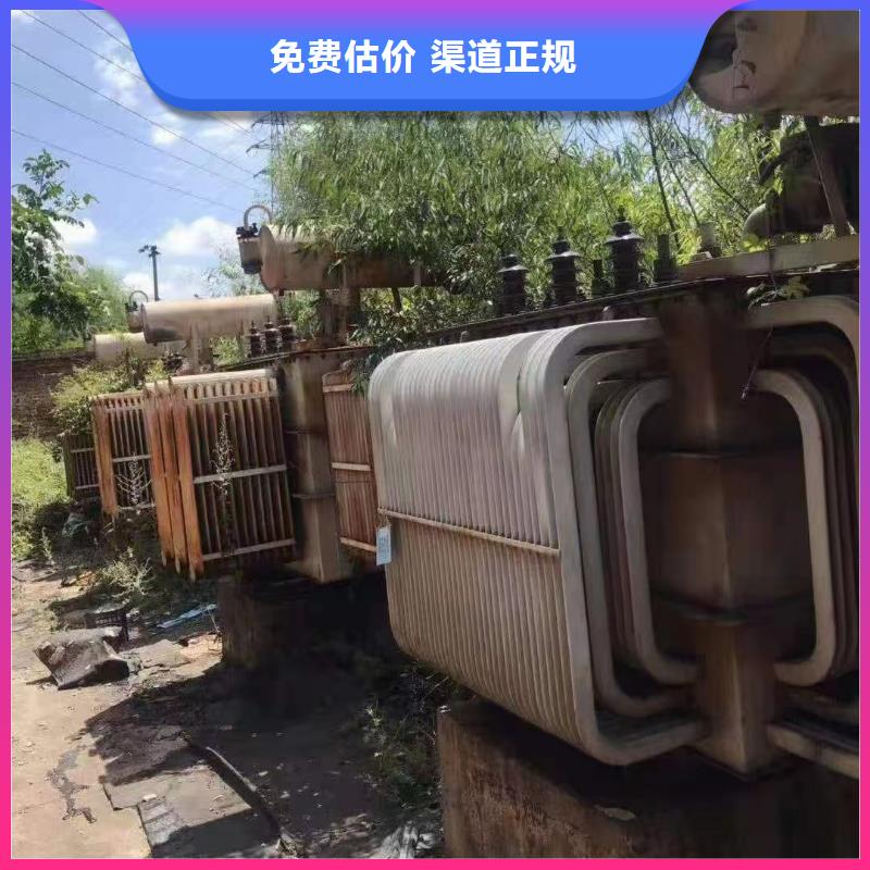 架空铝导线回收-架空铝导线回收口碑好