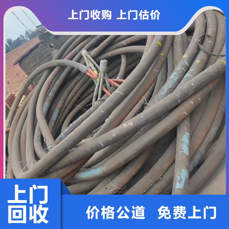 二手电线回收多少钱品牌-报价_睿越线缆回收