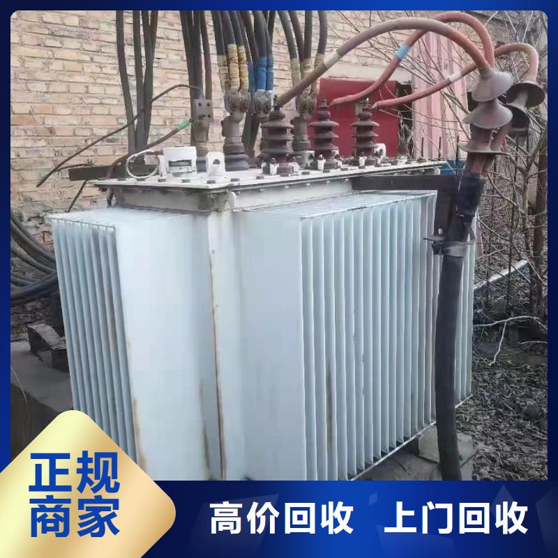 信号电缆接续经验充足