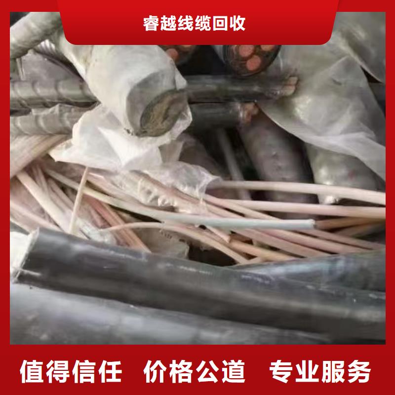 关于废铝电线回收价格的小知识