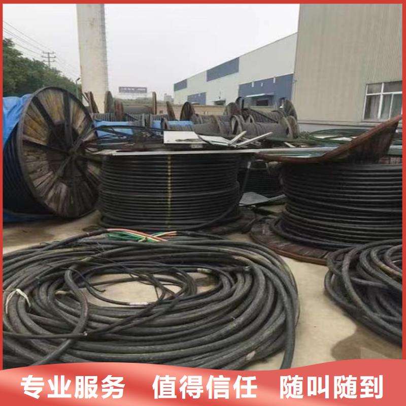 关于废铝电线回收价格的小知识