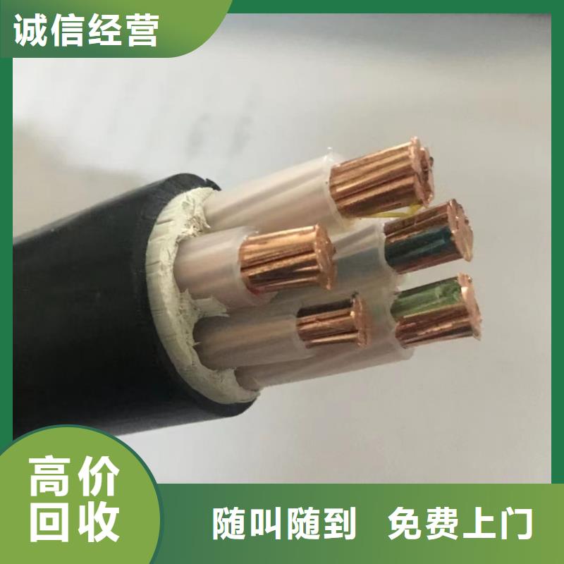废电缆铜回收价格买的放心找睿越线缆回收
