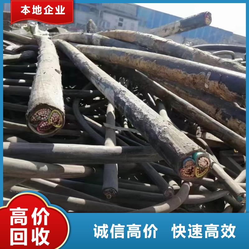 优质废品铜电线回收价格表-废品铜电线回收价格表厂家