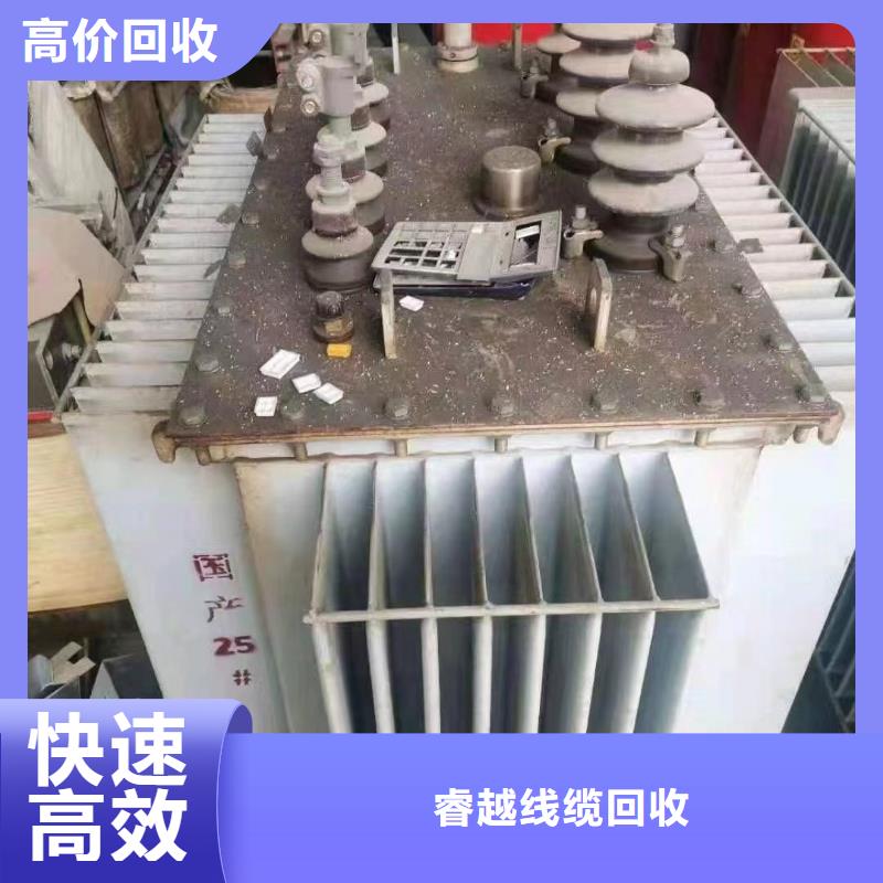 信号电缆接续经验充足