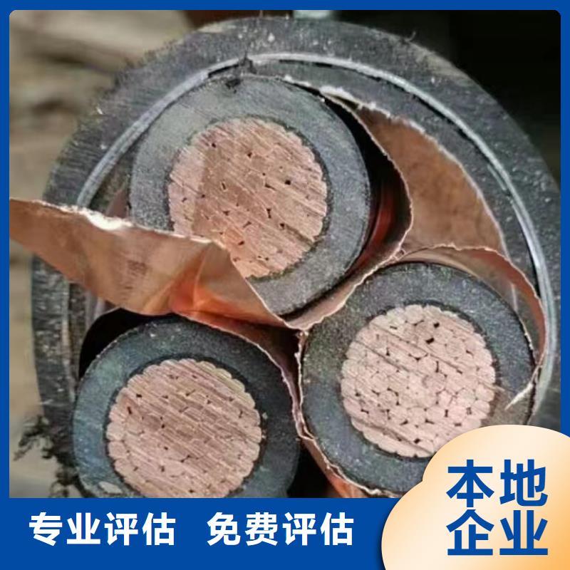 馈线回收厂家，基地