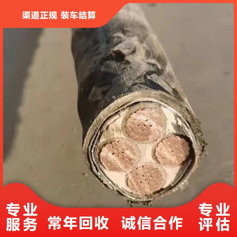 二手电线回收多少钱品牌-报价_睿越线缆回收