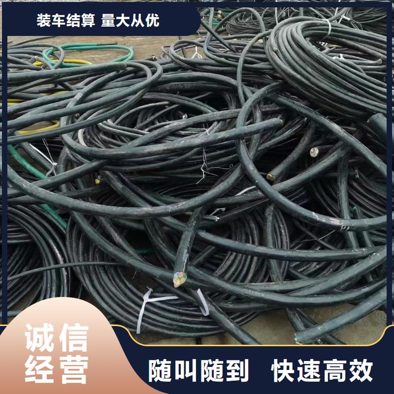 关于废铝电线回收价格的小知识