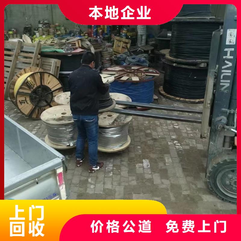 信号电缆接续经验充足