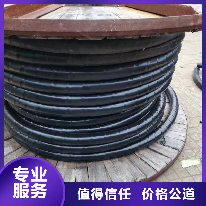 铝芯线回收价格是多少质优价廉