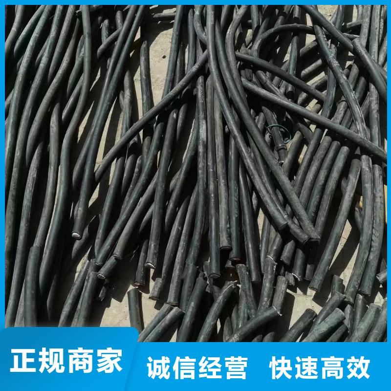 铝芯线回收价格是多少质优价廉