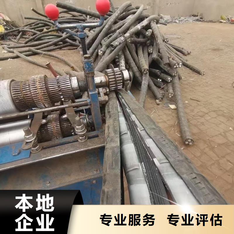 二手电线回收多少钱品牌-报价_睿越线缆回收