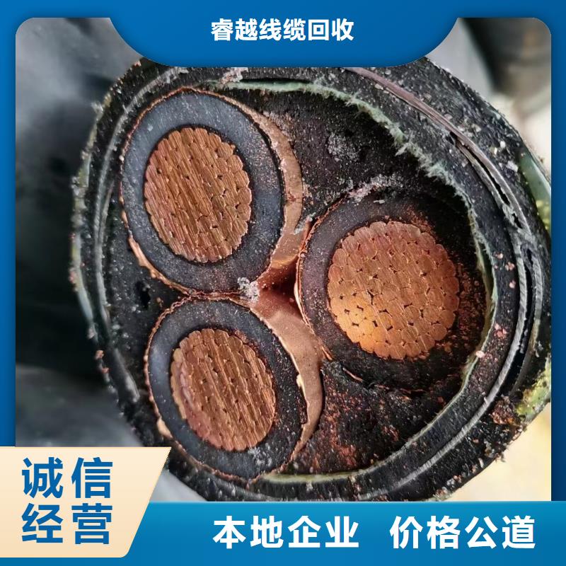 信号电缆接续经验充足