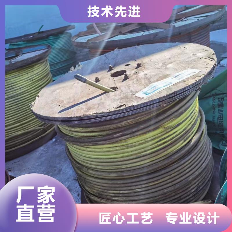 经验丰富的废电缆铝线收购价格生产厂家