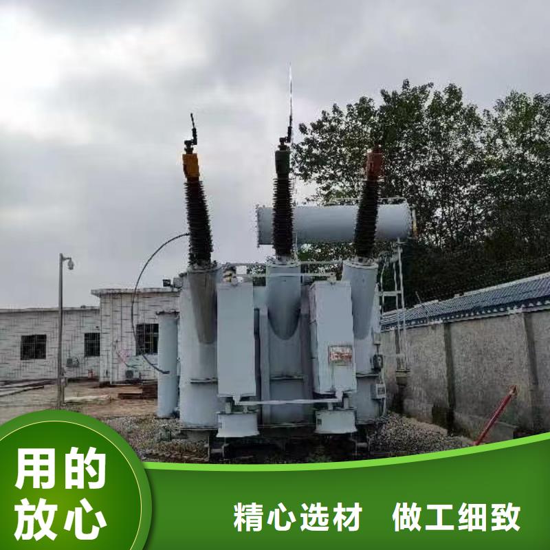 专业销售废旧电缆回收-现货供应