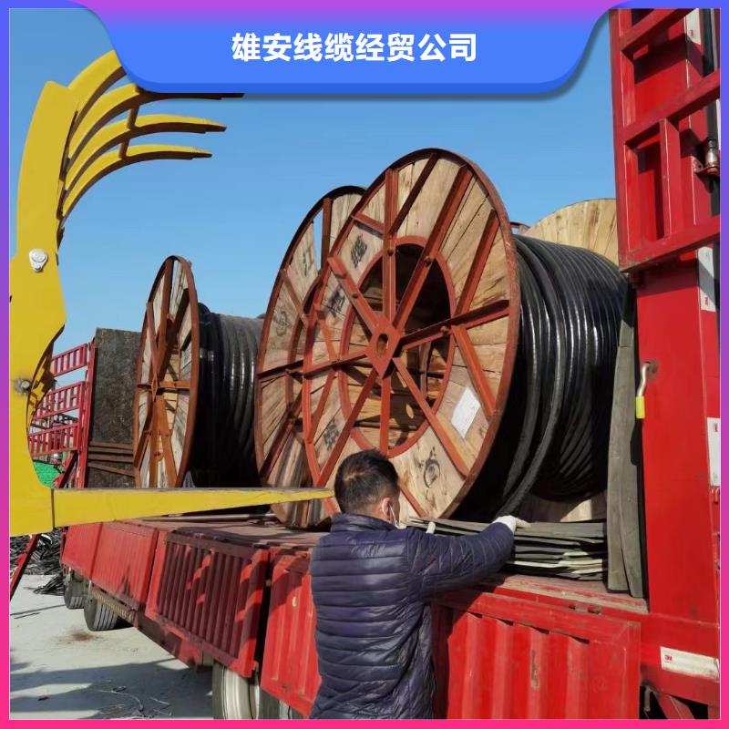 电缆回收视频货源充足-铝线