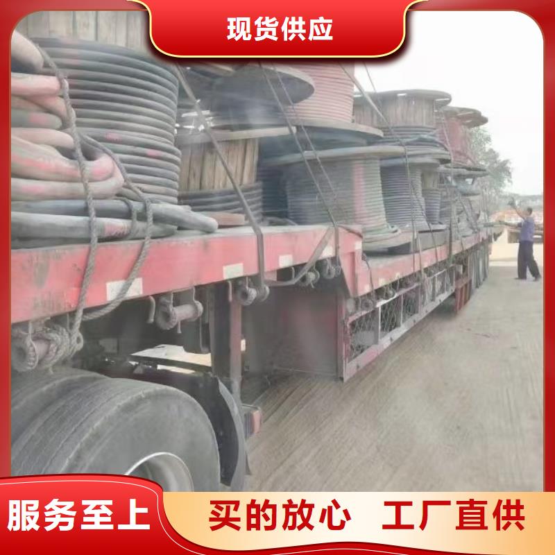 黄铜回收价价格品牌厂家-放心选购