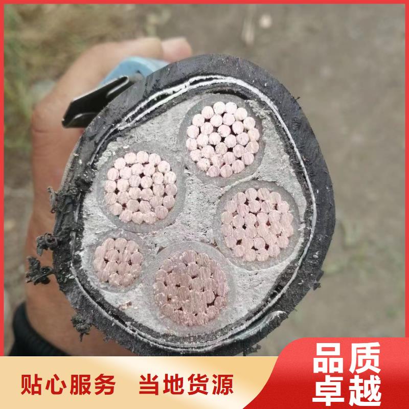 铜芯线回收价格是多少询问报价-电力电缆