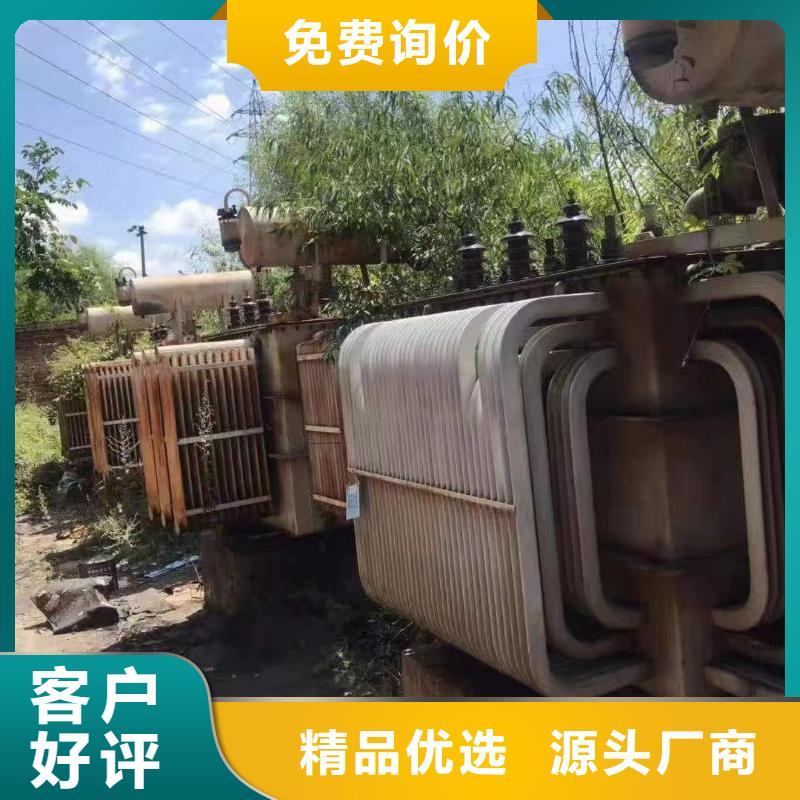 二手电线电缆设备回收生产直销