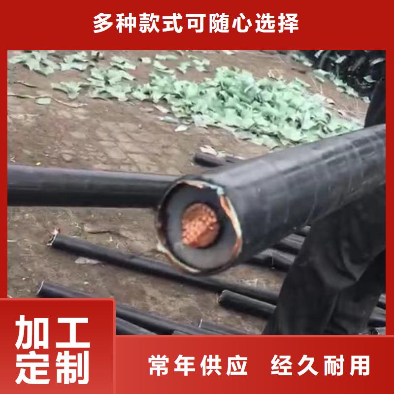 电缆回收视频货源充足-铝线