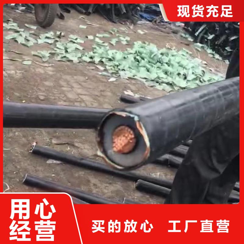 二手电线电缆设备回收生产直销