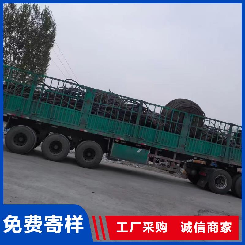 专业销售废旧电缆回收-现货供应