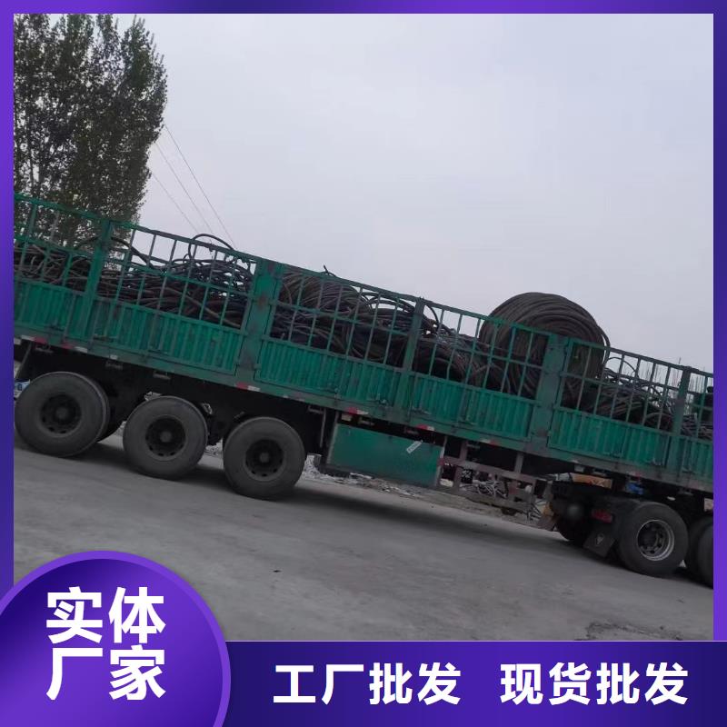 旧电线回收价格口碑好-今日资讯价格
