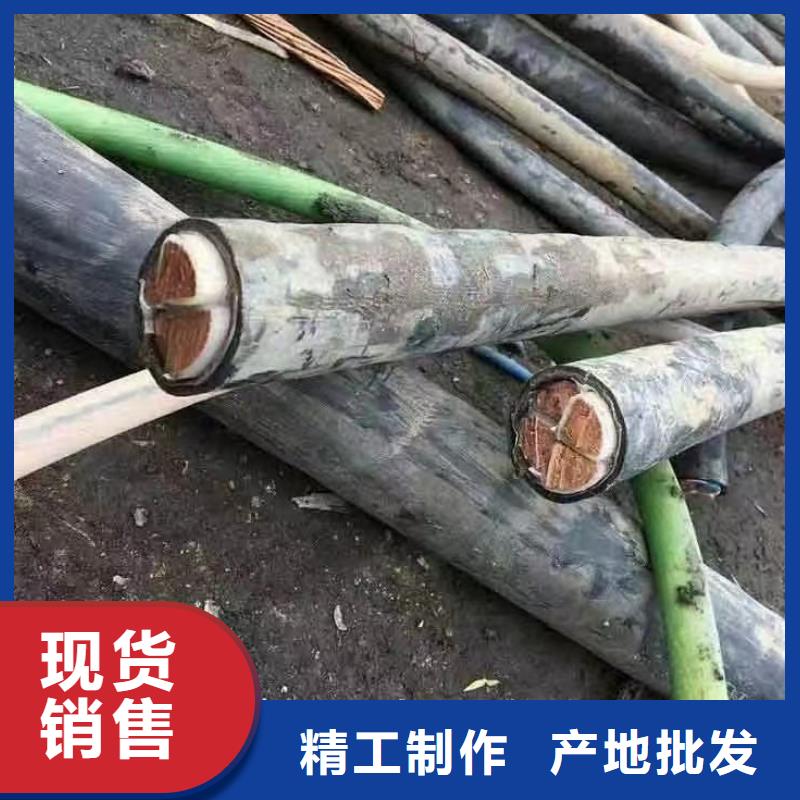 旧电线回收价格口碑好-今日资讯价格