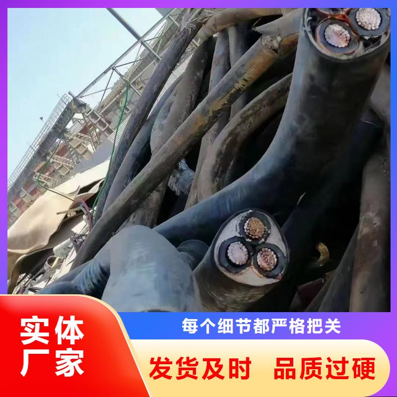 二手电线电缆设备回收生产直销