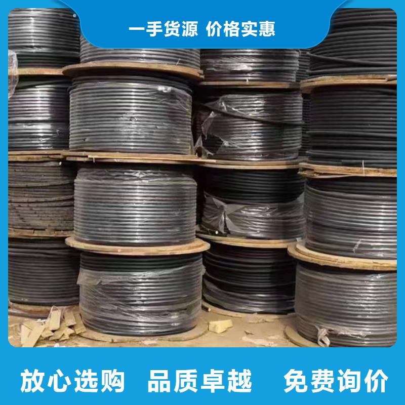 铜芯电缆回收价格精选商家