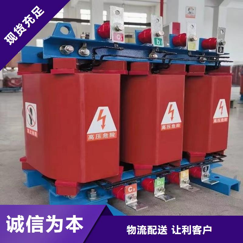 经验丰富的废电缆铝线收购价格生产厂家