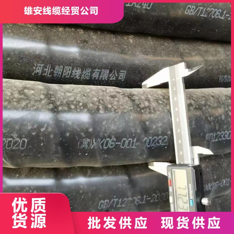 值得信赖的电缆铝线回收多少钱一斤基地