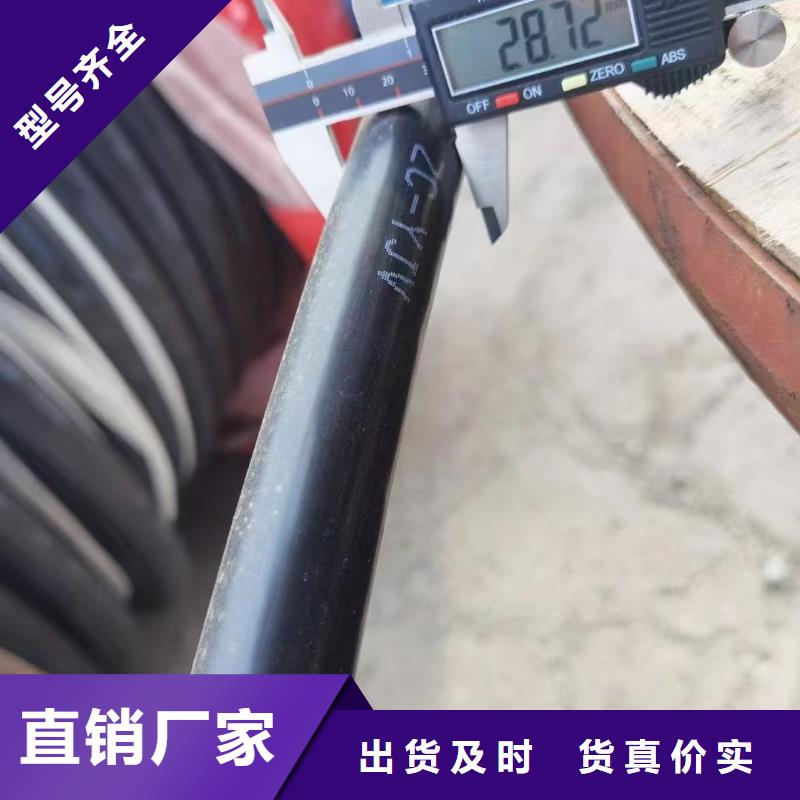 重信誉网线回收厂商