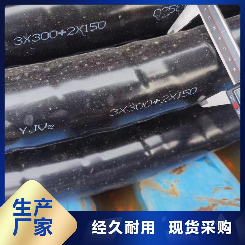 收购旧电缆线怎么称重了解更多-登门收购