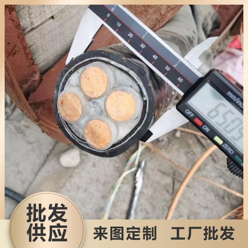 销售二手电线电缆回收公司_诚信企业