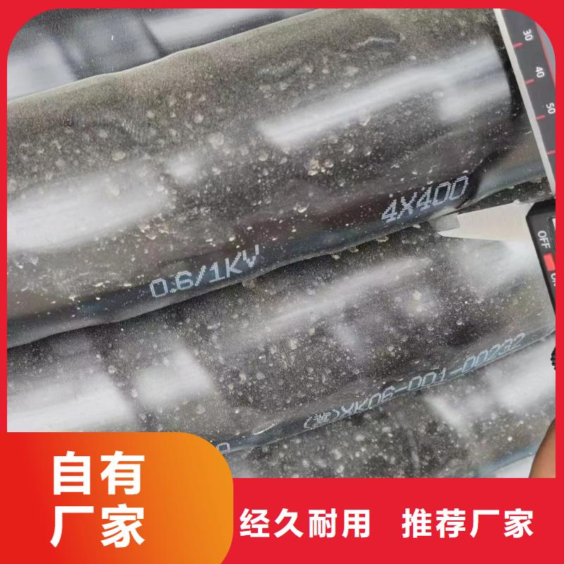 经验丰富的废电缆铝线收购价格生产厂家
