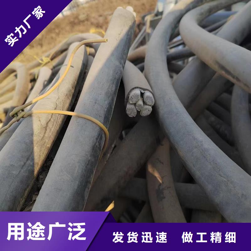 重信誉网线回收厂商