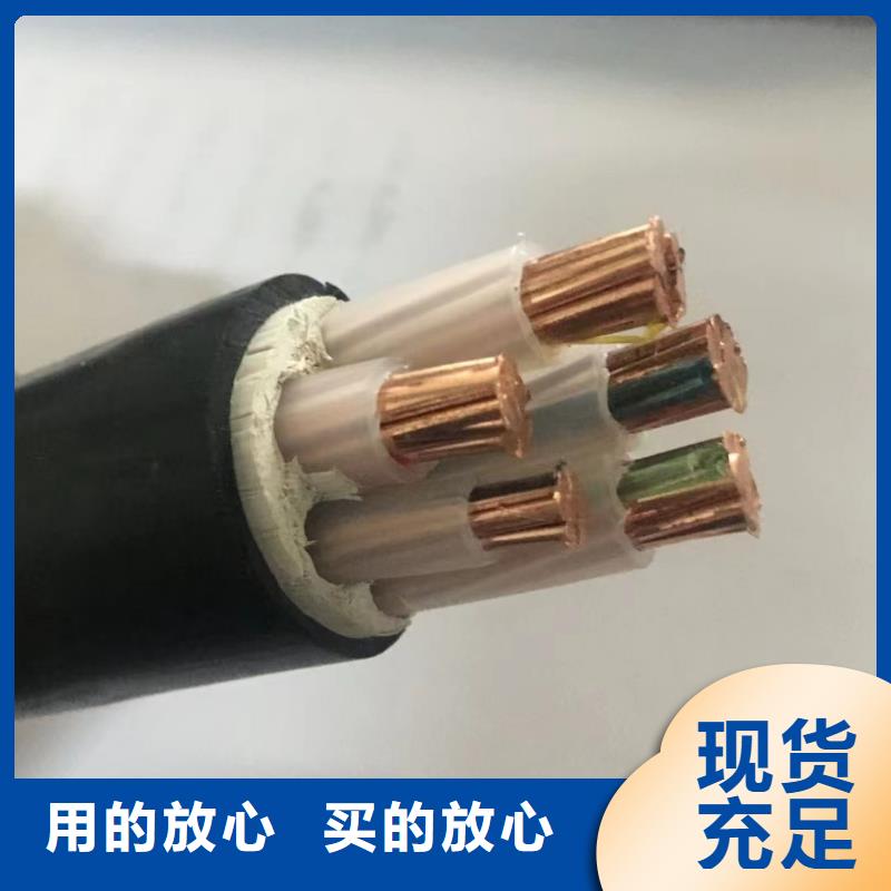 铜芯线回收价格是多少欢迎来电-通讯电缆